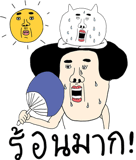 820359740