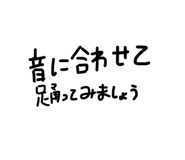 820362573