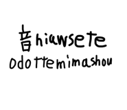 820362574