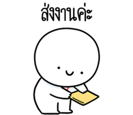 ลายที่ 7