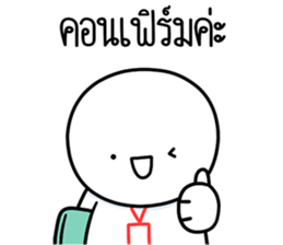 ลายที่ 9