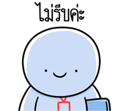 ลายที่ 15