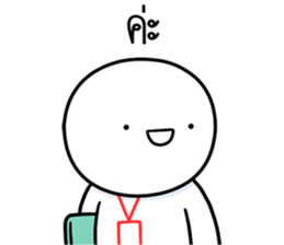 ลายที่ 19