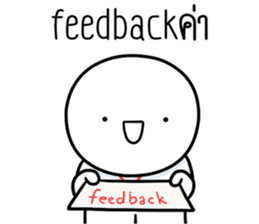 ลายที่ 23