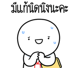 ลายที่ 25