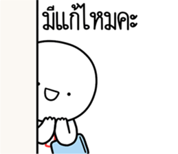 ลายที่ 27