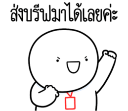 ลายที่ 31