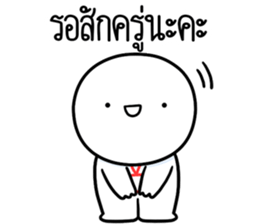 ลายที่ 35