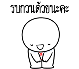 ลายที่ 37