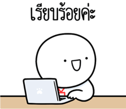 ลายที่ 39