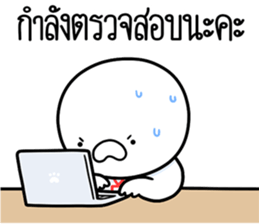 ลายที่ 41