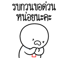 ลายที่ 47