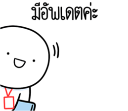 ลายที่ 49