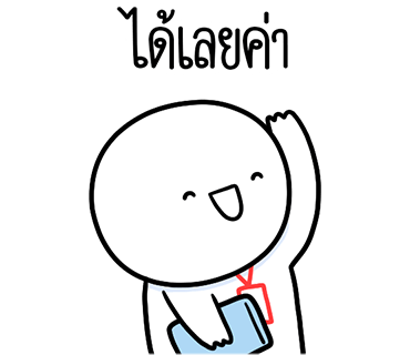 ลายที่ 27