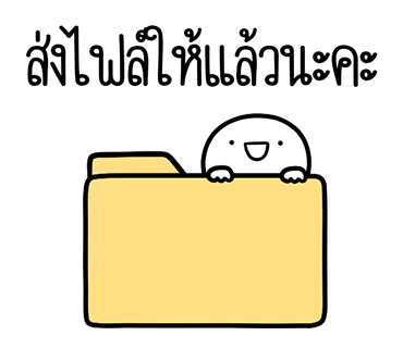 ลายที่ 30