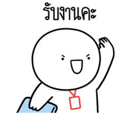 ลายที่ 61