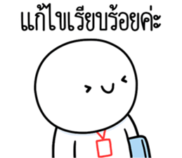 ลายที่ 63