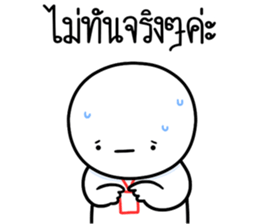 ลายที่ 65