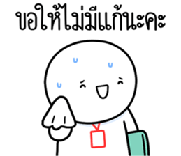 ลายที่ 71