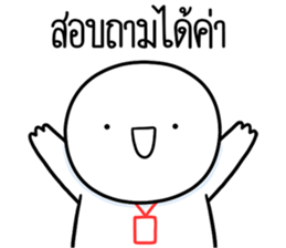 ลายที่ 73