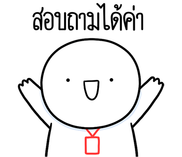 ลายที่ 37