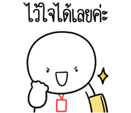 ลายที่ 75