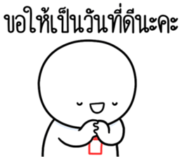 ลายที่ 79