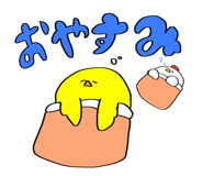820367675