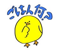 820367678
