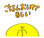 820367679