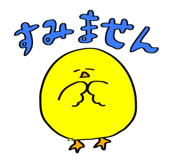 820367686