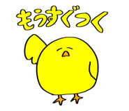 820367690