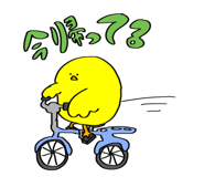 820367691