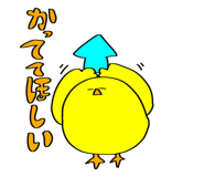 820367694
