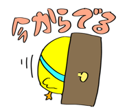 820367695