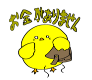 820367696