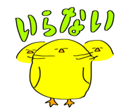 820367697