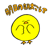 820367702