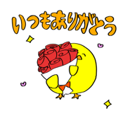 820367704