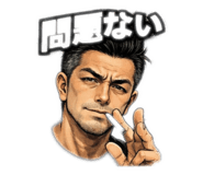 820369111