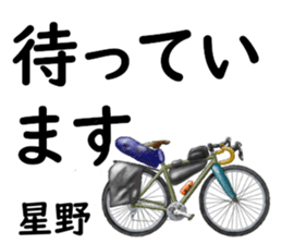 820372110
