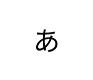 820377137