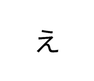 820377140