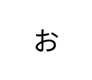 820377141