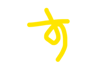 820378189