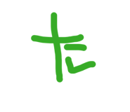 820378192
