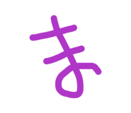 820378207