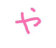 820378212