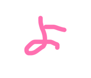820378214