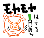 820378315